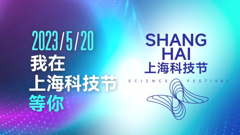 边缘计算：上海智能边缘计算公司如何引领未来**