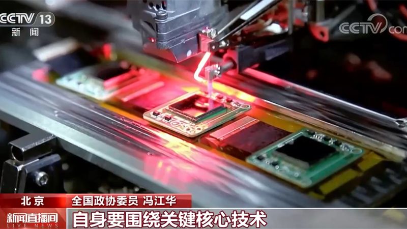 制造业软件定制开发与标准软件：如何选择更适合的解决方案