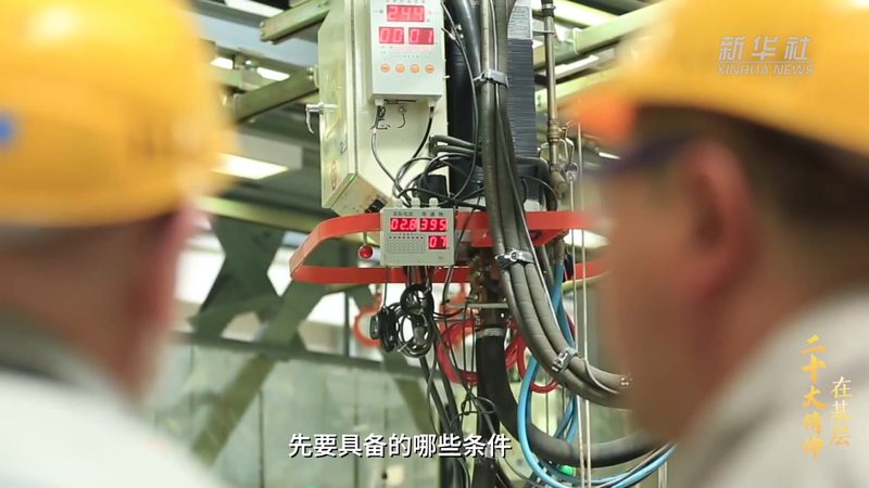 教育智能客服：如何提升教学服务体验**