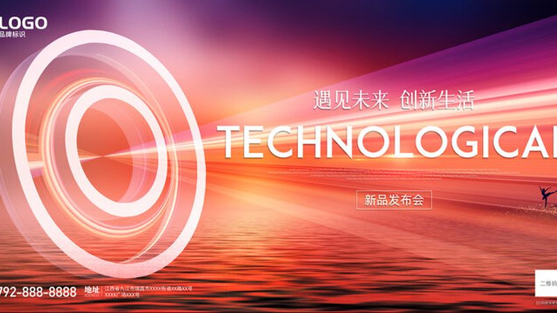 数字孪生工厂建设：揭秘高效制造的未来蓝图