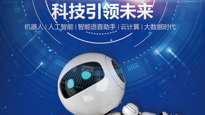 数据治理与数据共享：构建高效数据生态的关键